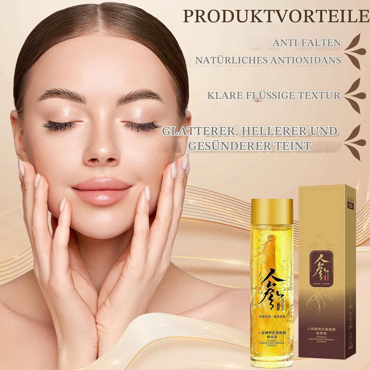 Revitalize Your Skin with Our 2-Pack Ginseng Anti-Wrinkle Serum – Powerful Anti-Aging Essence for All Skin Types