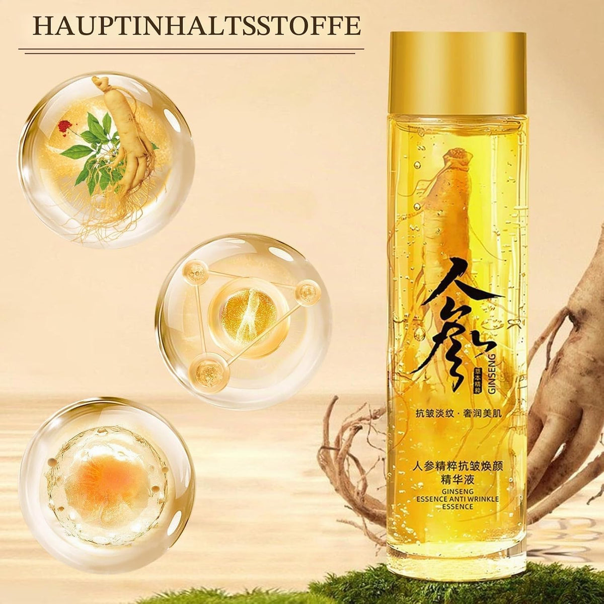 Revitalize Your Skin with Our 2-Pack Ginseng Anti-Wrinkle Serum – Powerful Anti-Aging Essence for All Skin Types
